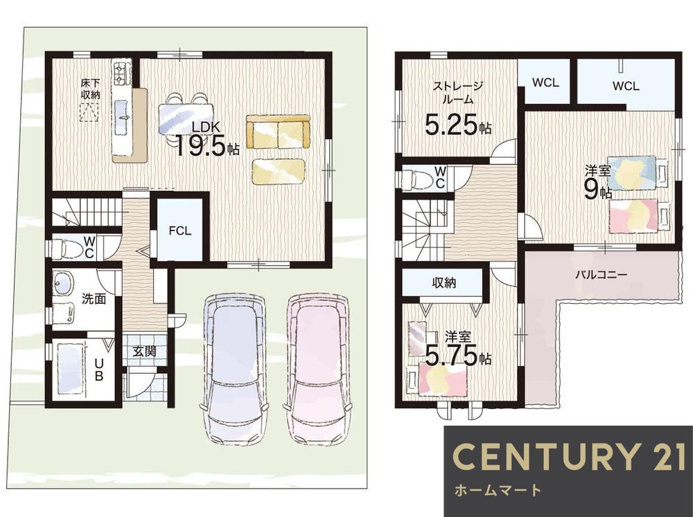 一戸建て貝塚市三ツ松 全３邸 一戸建て第５期の詳細情報 24