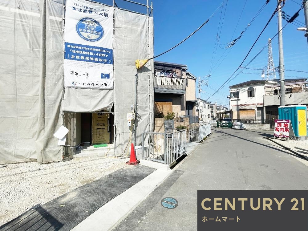 一戸建て道明寺４（道明寺駅） 3280万円の詳細情報 4