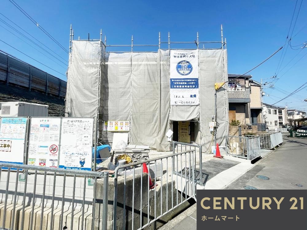 一戸建て道明寺４（道明寺駅） 3280万円の詳細情報 8