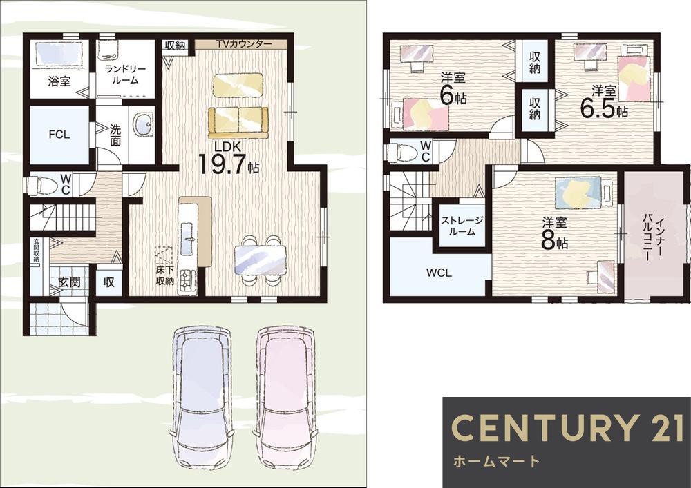 一戸建て橿原市城殿町 全6邸 一戸建て第7期の詳細情報 16