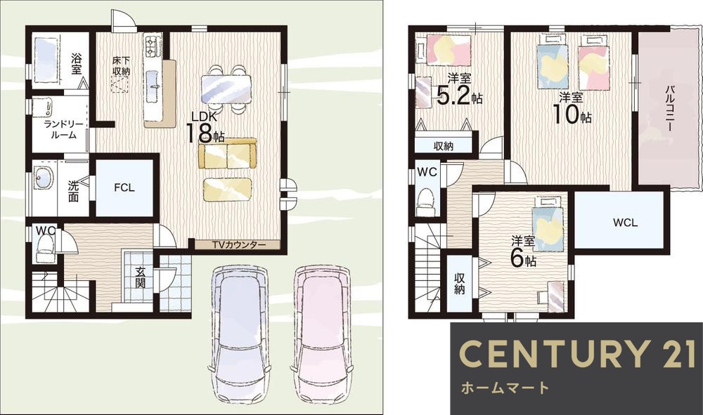 一戸建て橿原市城殿町 全6邸 一戸建て第7期の詳細情報 17