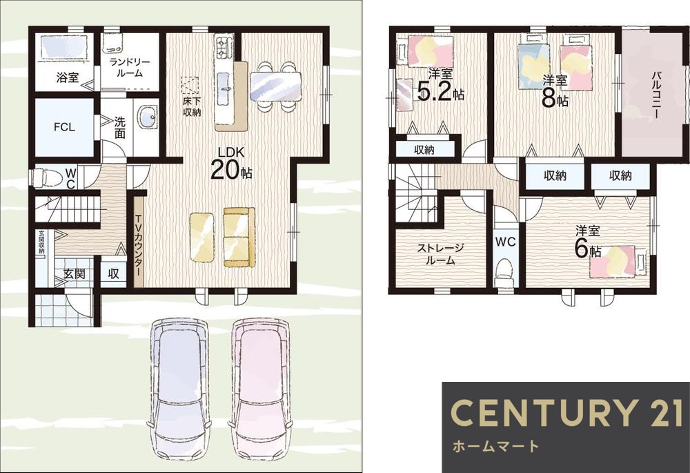 一戸建て橿原市城殿町 全6邸 一戸建て第7期の詳細情報 18
