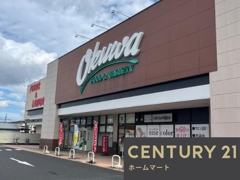 一戸建て橿原市城殿町 全6邸 一戸建て第7期の詳細情報 22