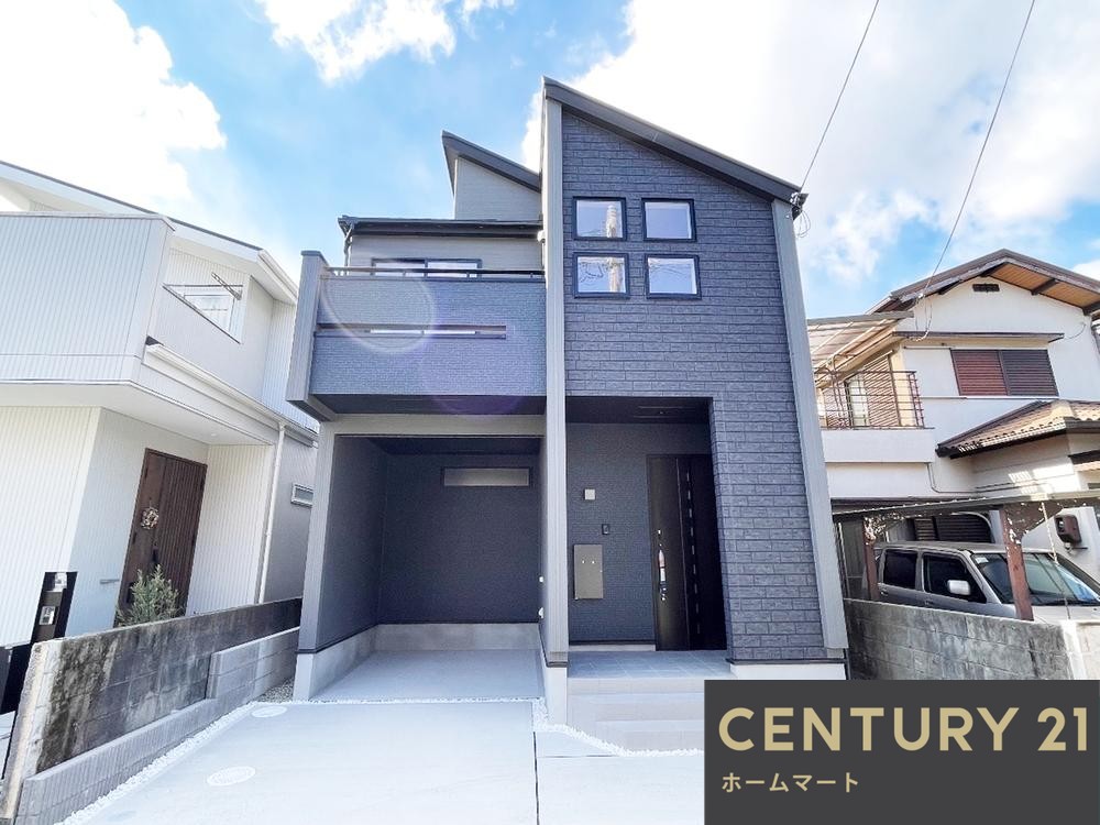 一戸建て中野北１ 4390万円の詳細情報