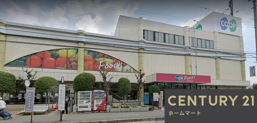 一戸建て中野北１ 4390万円の詳細情報 20