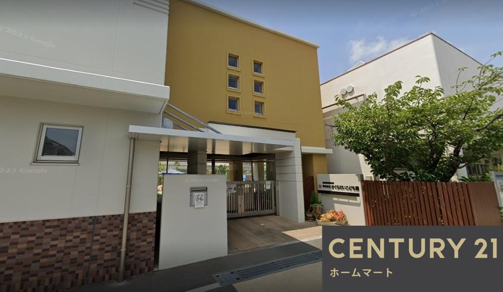 一戸建て中野北１ 4390万円の詳細情報 24