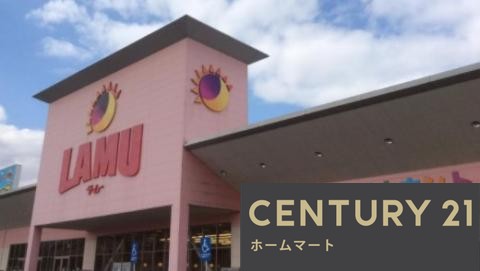 一戸建て八幡山田 3380万円の詳細情報 22