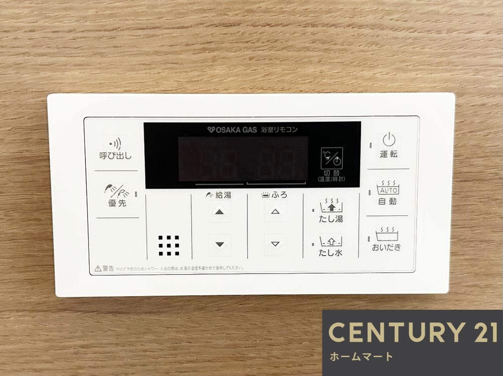 一戸建て堺市中区堀上町 全１邸 一戸建ての詳細情報 14