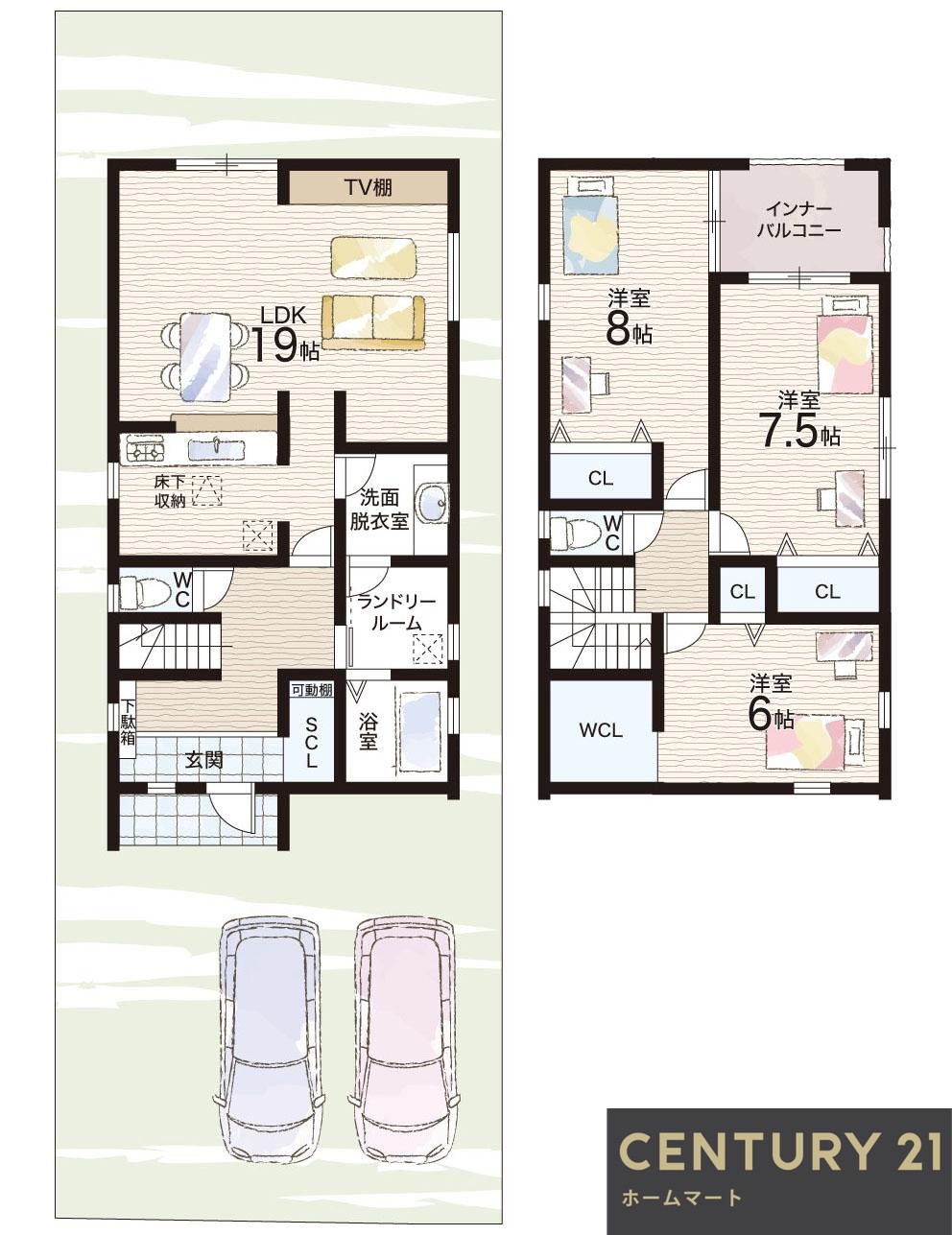 一戸建て字長田 2280万円・2380万円の詳細情報 13