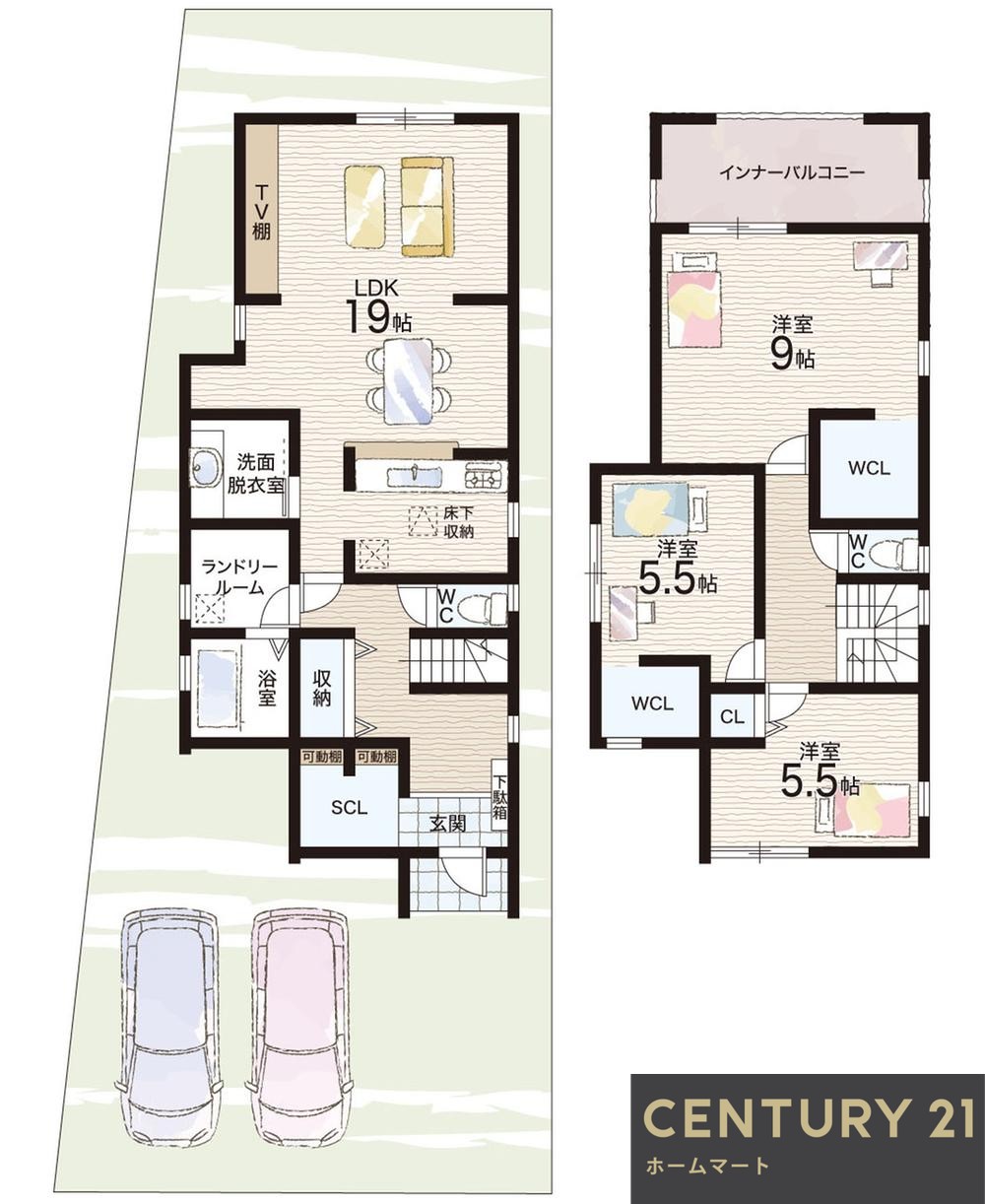 一戸建て字長田 2280万円・2380万円の詳細情報 14