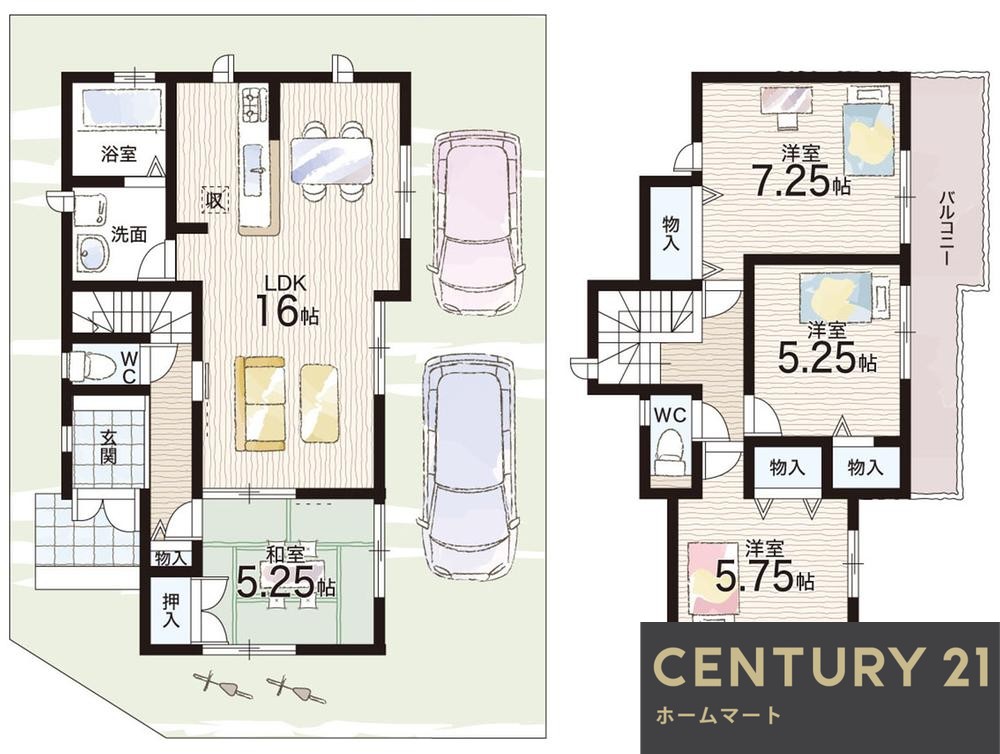 一戸建て堤町２ 3490万円の詳細情報 13