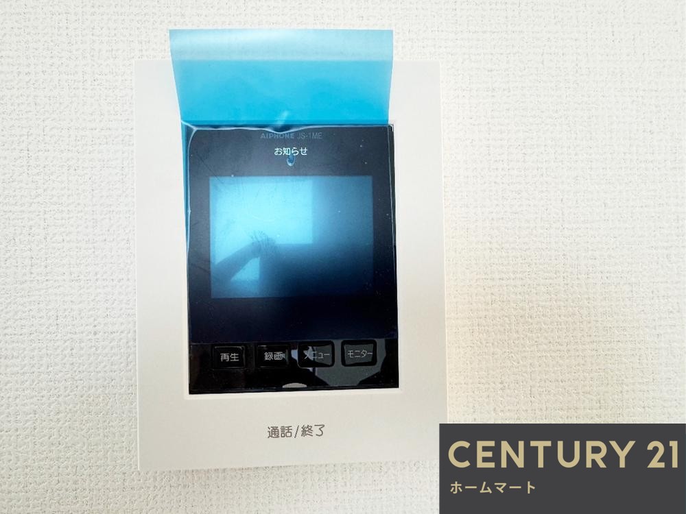 一戸建て大阪狭山市池尻北 全２邸 一戸建ての詳細情報 16