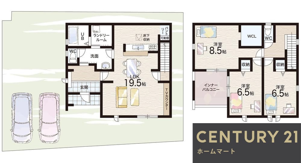 一戸建て宮司町 2830万円の詳細情報 14
