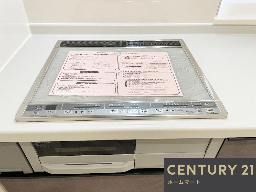 一戸建て宮司町 2830万円の詳細情報 18