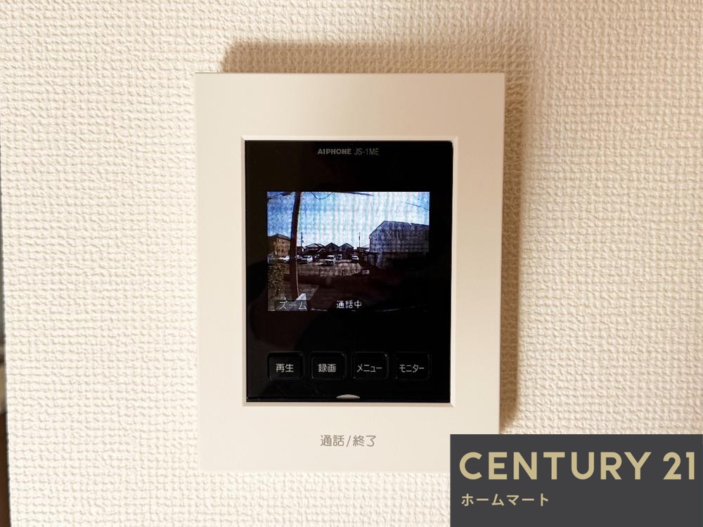 一戸建て枚方市楠葉野田2丁目 限定１邸 一戸建ての詳細情報 14