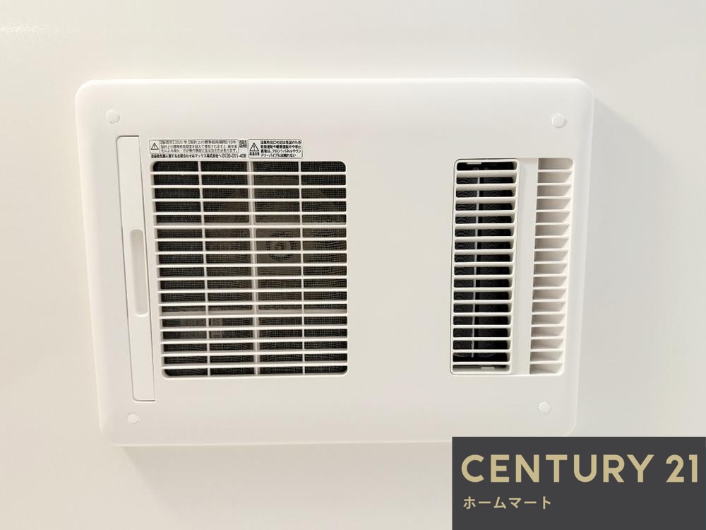 一戸建て枚方市楠葉野田2丁目 限定１邸 一戸建ての詳細情報 15