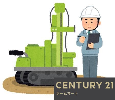 一戸建て枚方市楠葉野田2丁目 限定１邸 一戸建ての詳細情報 18