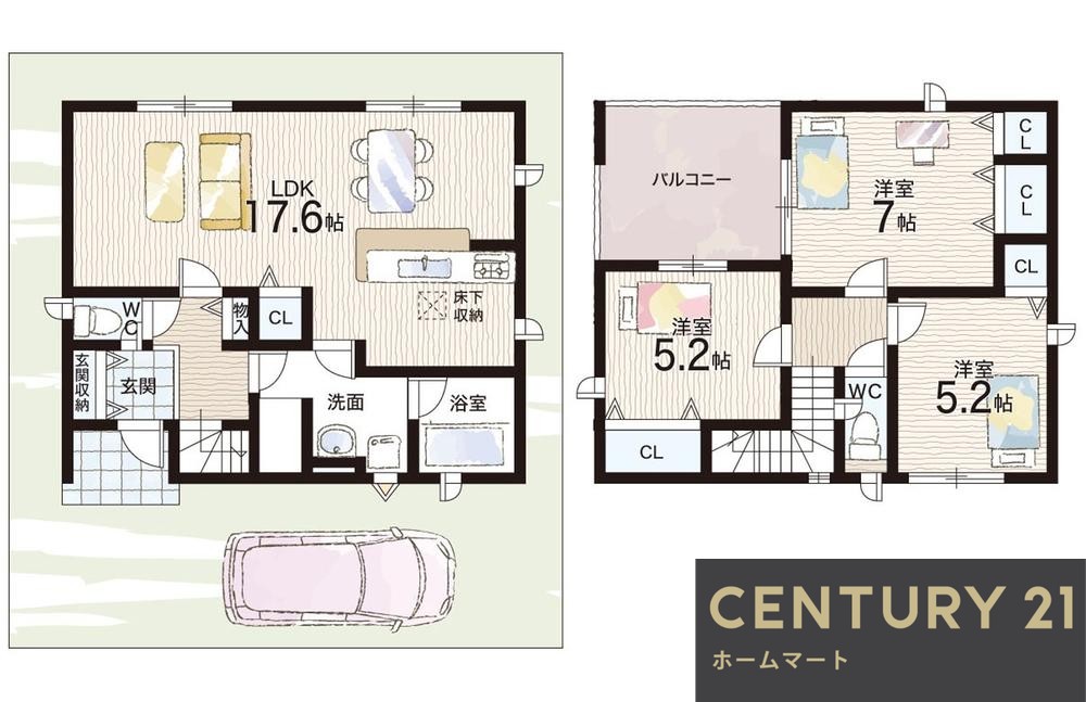 一戸建て池田市井口堂 全7邸 一戸建ての詳細情報 24