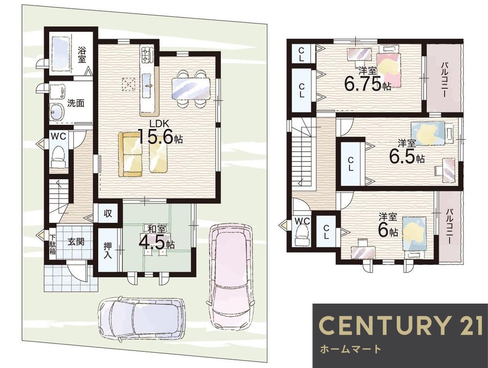 一戸建て星和台２ 3080万円の詳細情報 11