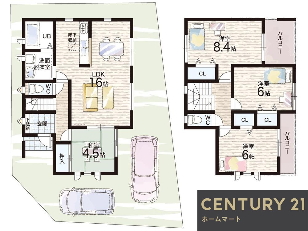 一戸建て星和台２ 3080万円の詳細情報 13