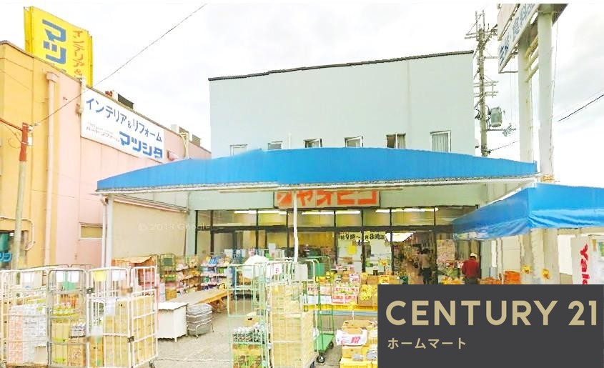 一戸建て星和台２ 3080万円の詳細情報 20