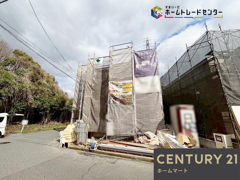 一戸建て星和台２ 3080万円の詳細情報 24