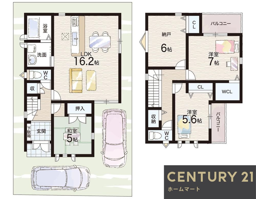 一戸建て安倉北１ 3680万円の詳細情報 16