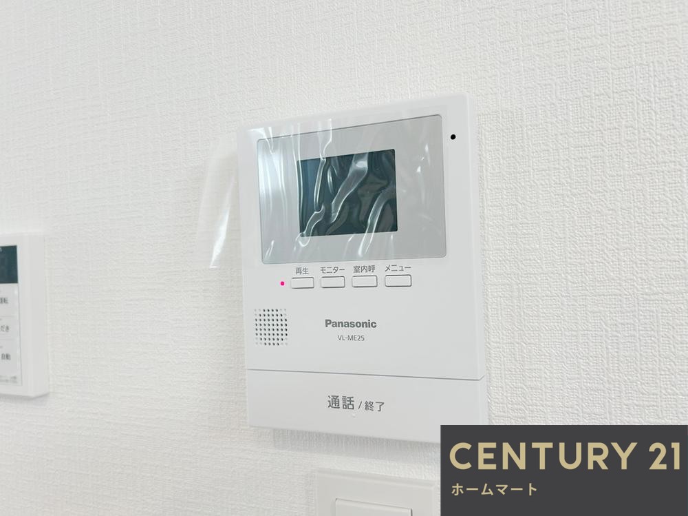 一戸建て安倉北１ 3680万円の詳細情報 18