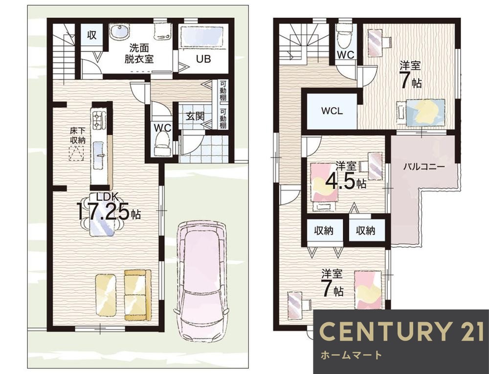 一戸建て門真市島頭 全２邸 一戸建ての詳細情報 9