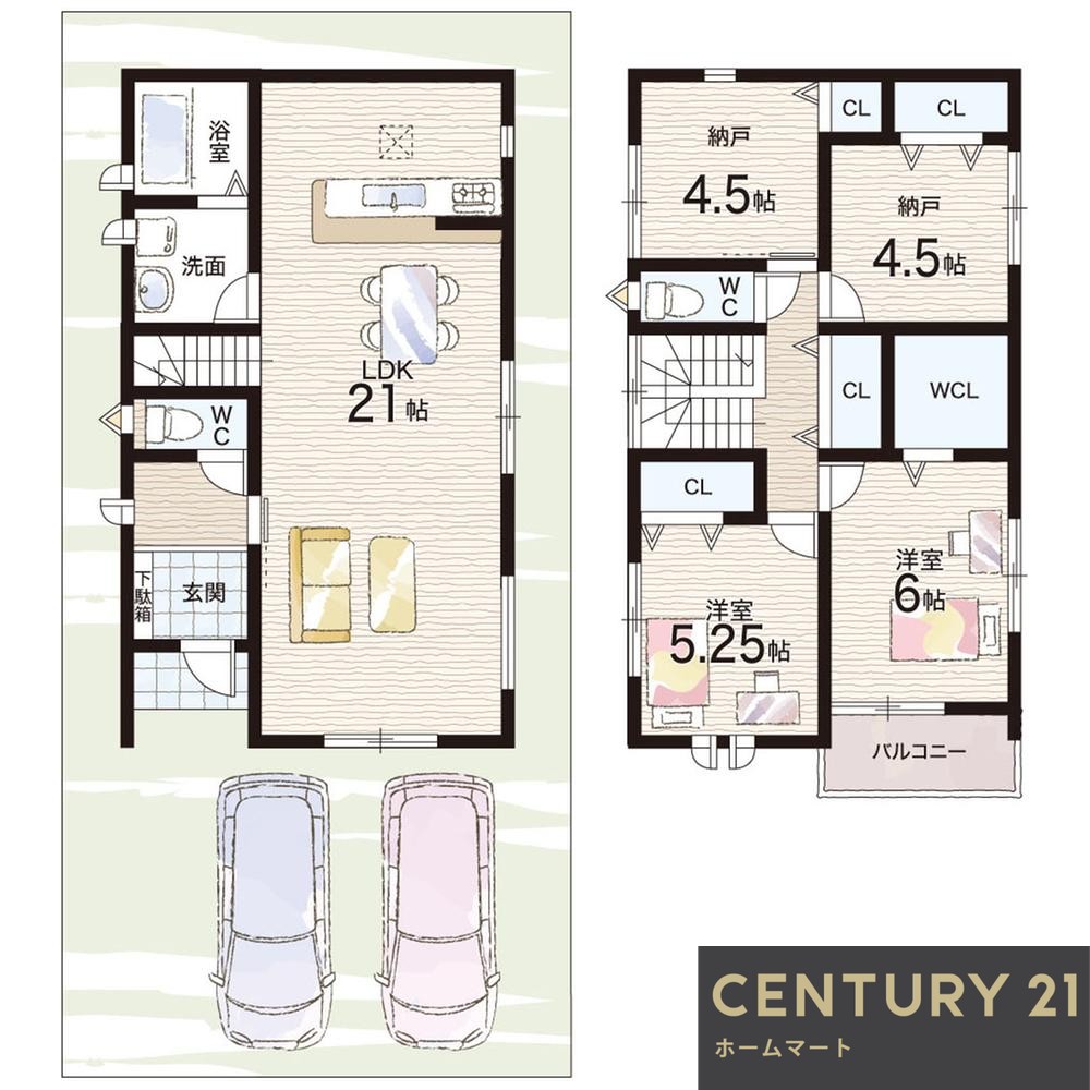 NEW一戸建て京都市伏見区羽束師鴨川町 一戸建て 全２邸第３期の詳細情報 13