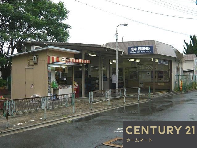 NEW一戸建て京都市伏見区羽束師鴨川町 一戸建て 全２邸第３期の詳細情報 16