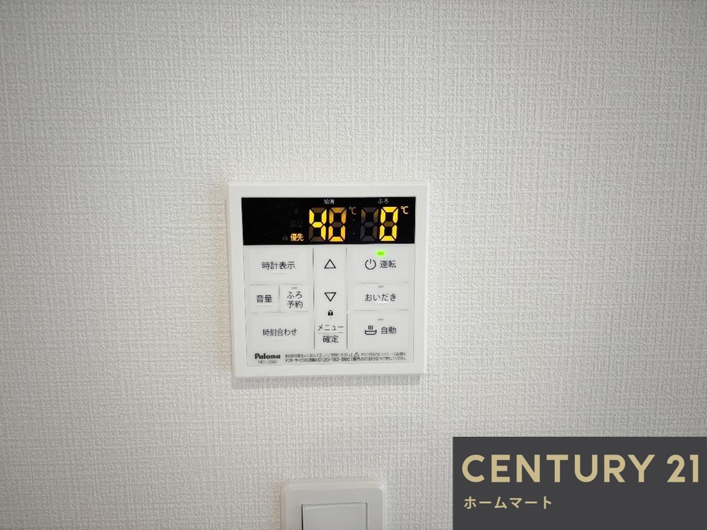 一戸建て枚方市香里園山之手町 全3邸 一戸建て 第3の詳細情報 17