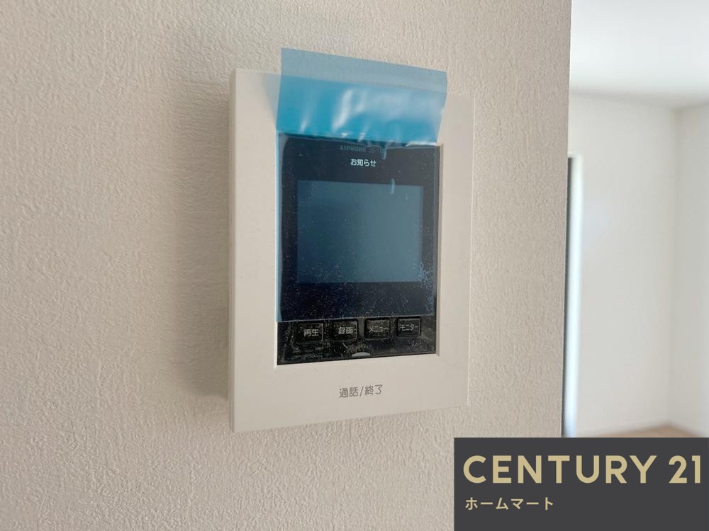 一戸建てRe・Terrechez 尼崎市武庫町 全３邸 第２期の詳細情報 16