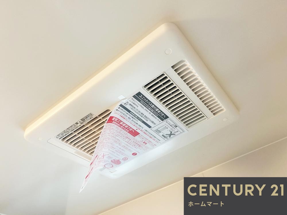 一戸建てRe・Terrechez 尼崎市武庫町 全３邸 第２期の詳細情報 17