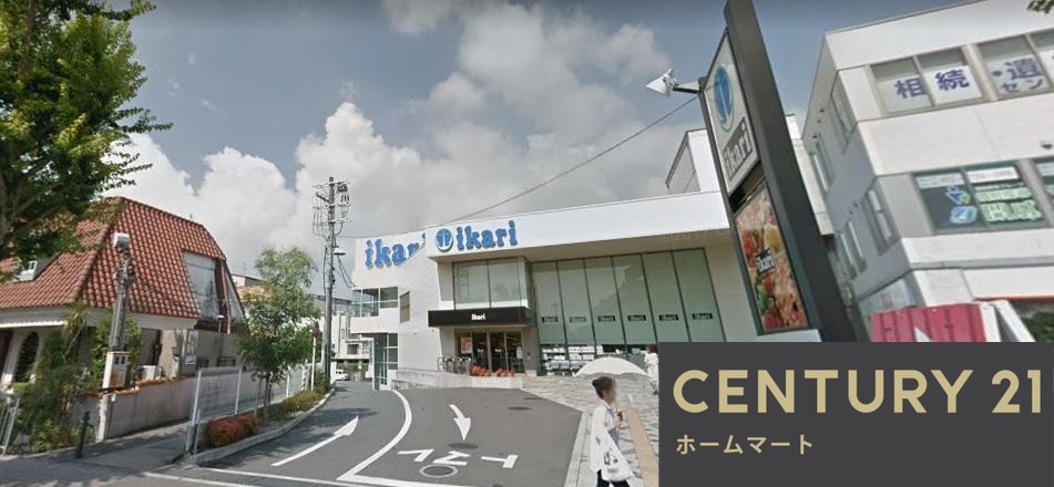 一戸建て箕面２（箕面駅） 5198万円の詳細情報 10