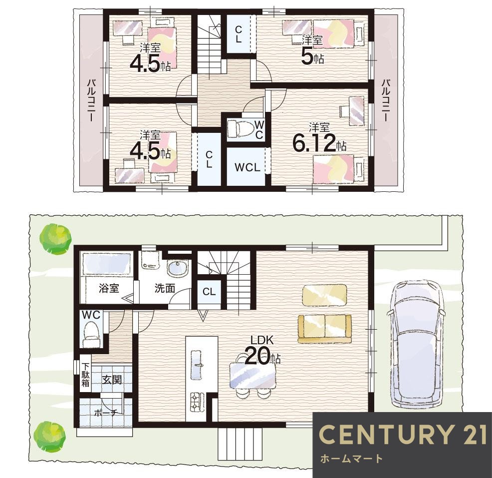 一戸建て箕面２（箕面駅） 5198万円の詳細情報 6