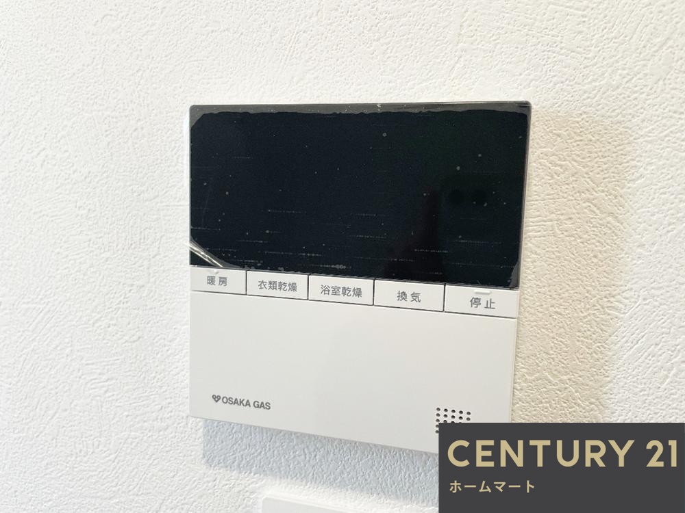 一戸建て山の街（山の街駅） 3680万円～3880万円の詳細情報 12