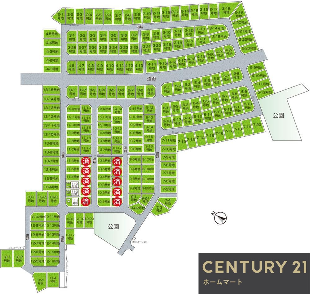 一戸建て山の街（山の街駅） 3680万円～3880万円の詳細情報 14