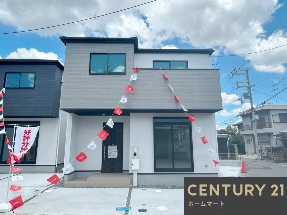 一戸建て寺地町西２（堺駅） 4448万円・4498万円の詳細情報 14