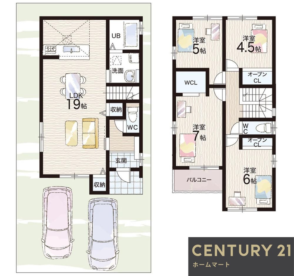 一戸建て寺地町西２（堺駅） 4448万円・4498万円の詳細情報 15