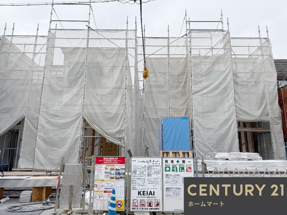 一戸建て寺地町西２（堺駅） 4448万円・4498万円の詳細情報 2