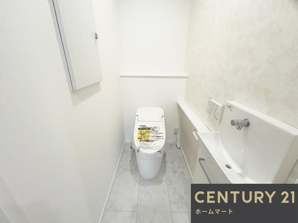 一戸建て筑紫が丘７（山の街駅） 3680万円の詳細情報 14