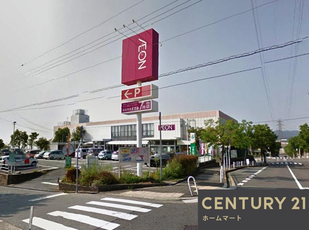 一戸建て筑紫が丘７（山の街駅） 3680万円の詳細情報 20