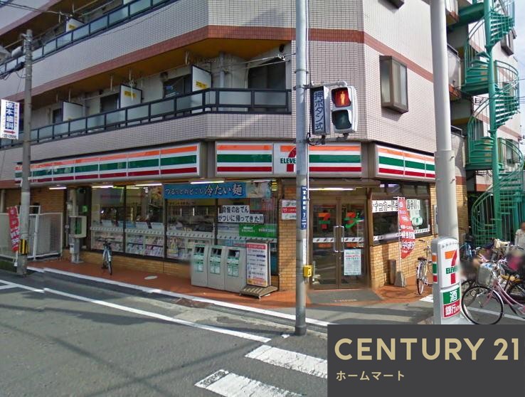 一戸建て萱島南町（萱島駅） 3480万円・3880万円の詳細情報 12