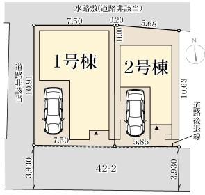 一戸建て萱島南町（萱島駅） 3480万円・3880万円の詳細情報 5
