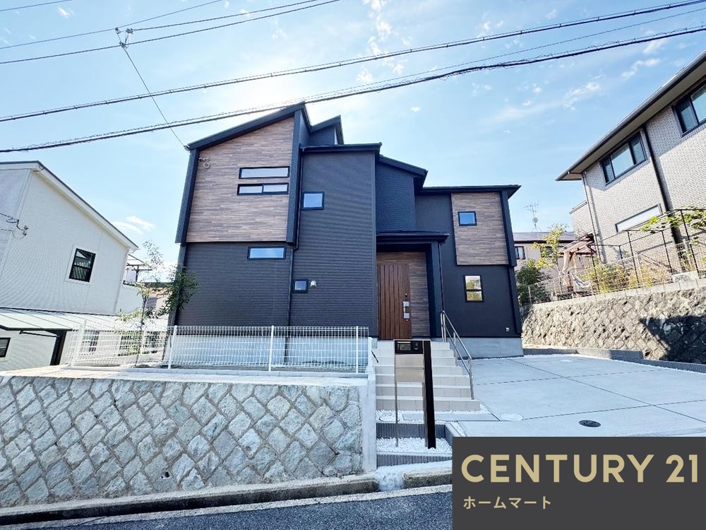 兵庫県宝塚市逆瀬台