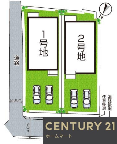 NEW一戸建て近江八幡市北之庄町 一戸建て 全２邸第１期の詳細情報 11
