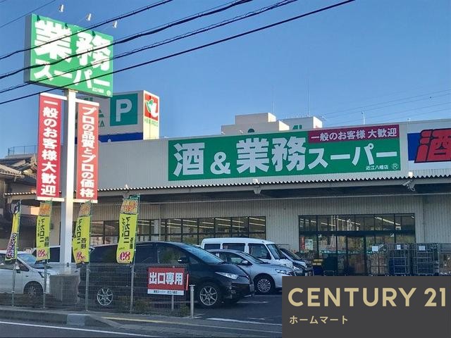 NEW一戸建て近江八幡市北之庄町 一戸建て 全２邸第１期の詳細情報 20
