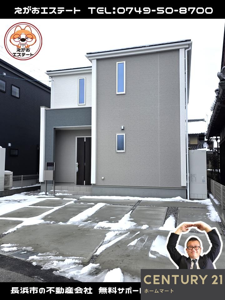 NEW一戸建て近江八幡市北之庄町 一戸建て 全２邸第１期の詳細情報 24