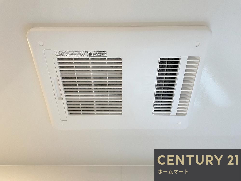 一戸建て小倉東町（牧野駅） 3130万円の詳細情報 20